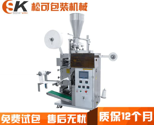  茶葉咖啡內(nèi)外袋自動包裝機(jī) 立式袋泡茶包裝機(jī)視頻